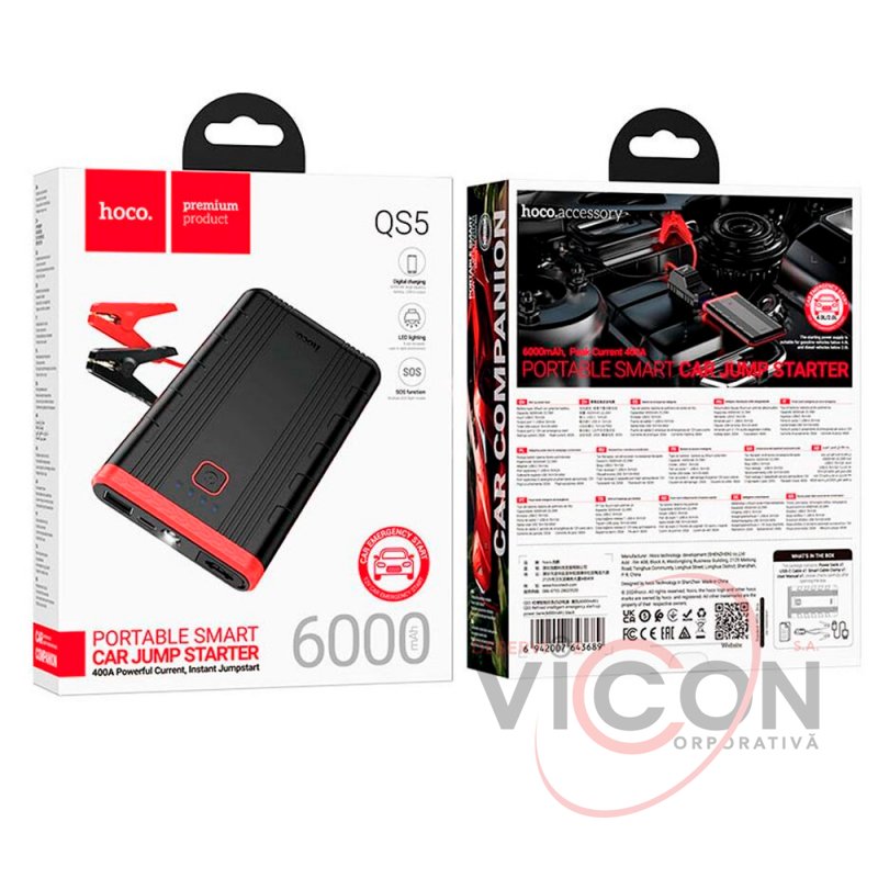 Acumulator portabil cu dispozitiv de pornire auto QS5 6000 mAh, Hoco 