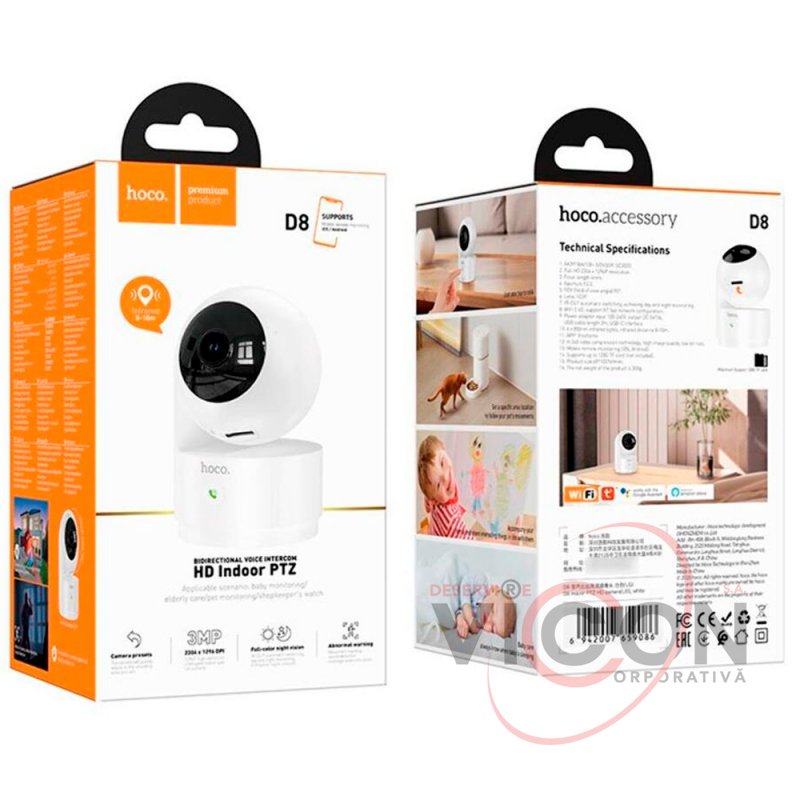 Камера видеонаблюдения HD Indoor PTZ D8, Hoco 
