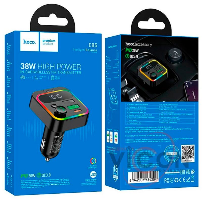 Hoco MP3-FM Bluetooth PD20W+QC3.0 E85
