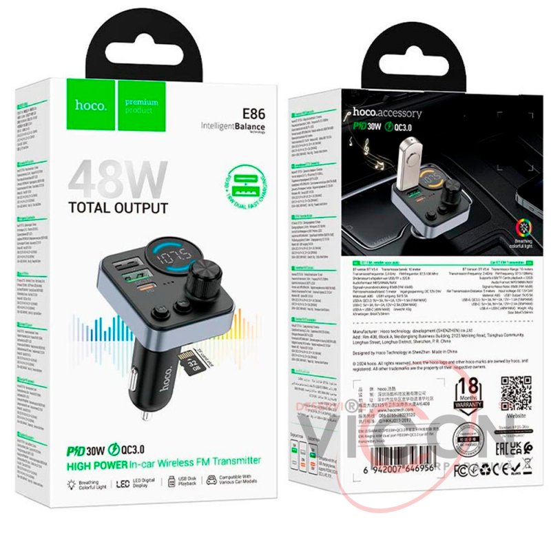 Hoco MP3-FM E86