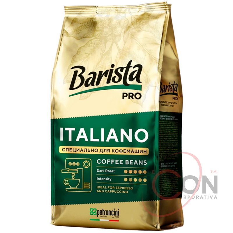 BARISTA кофе в зёрнах PRO Italiano 800 гр