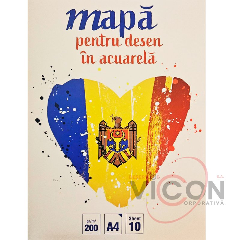 Папка для акварели А4 формата, 10 листов, 200 г/м2