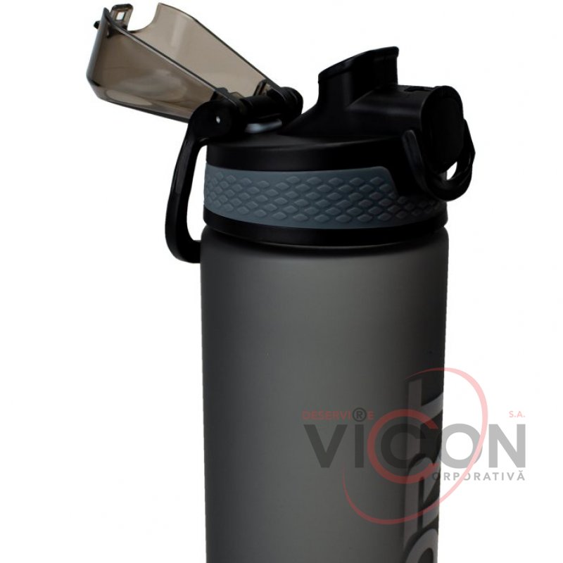 Бутылка для воды 700 мл Grippy (пластиковая)