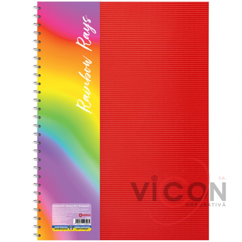 Carnet *Curcubeu*, format B5, cu spirală, copertă din plastic, 60 foi, carouri, asortat