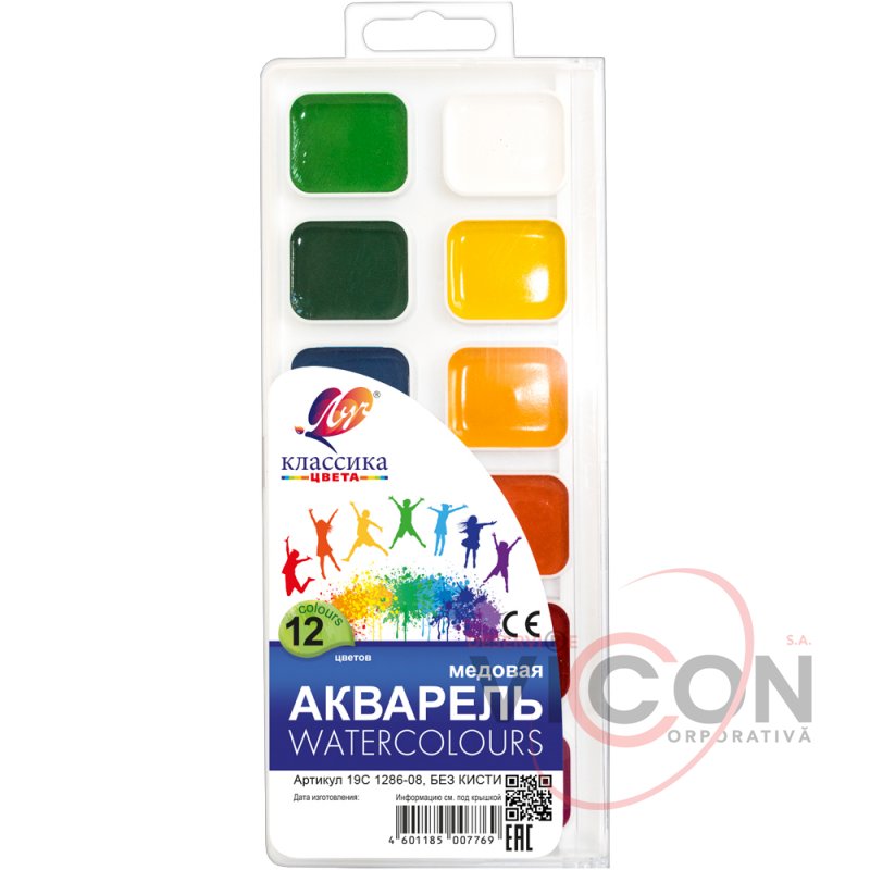 Acuarele LUCH *Clasica culori* 12 culori, fără pensulă