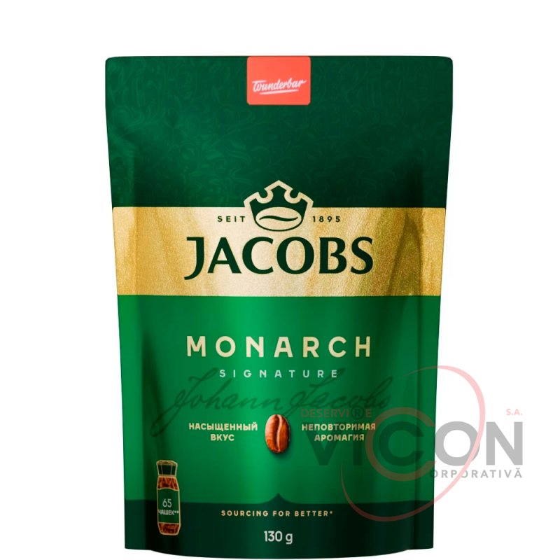 Растворимый кофе Jacobs Monarch, 130 г