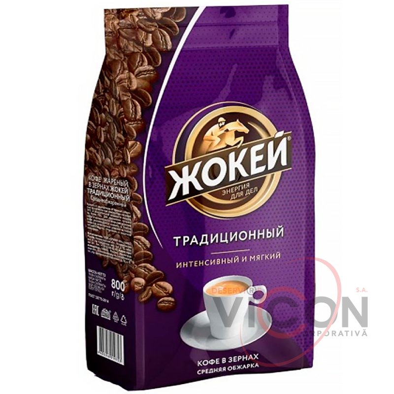 Кофе в зёрнах Jokey Traditional 900 гр.