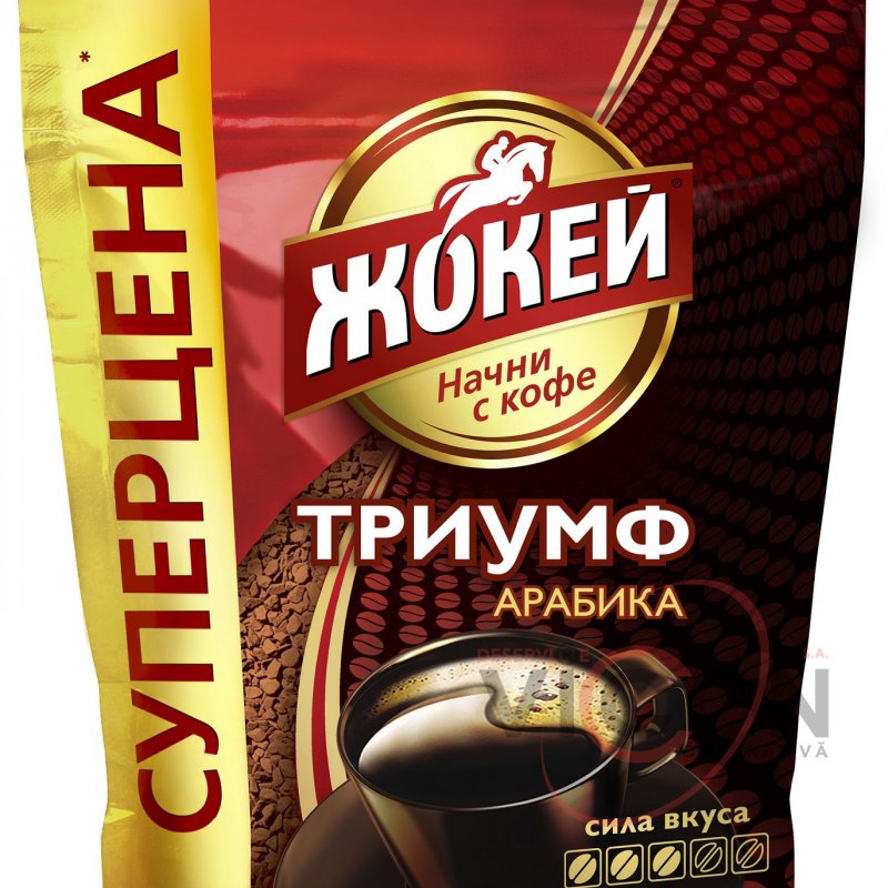 Cafea solubilă Jokey Triumf 450 gr.