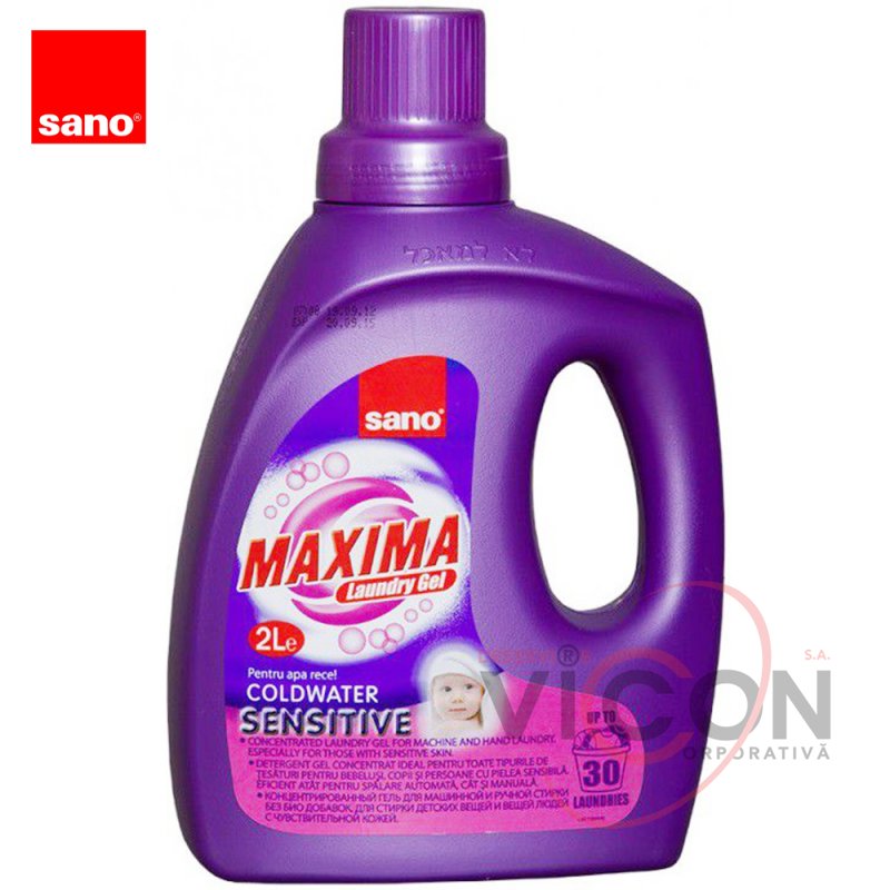 Концентрированный гель для стирки SANO Maxima Sensitive, 2 L.