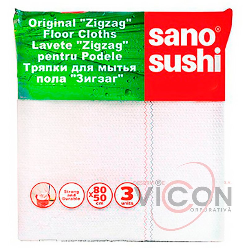 Тряпка для пола (3 шт) Sano Sushi Zigzag 